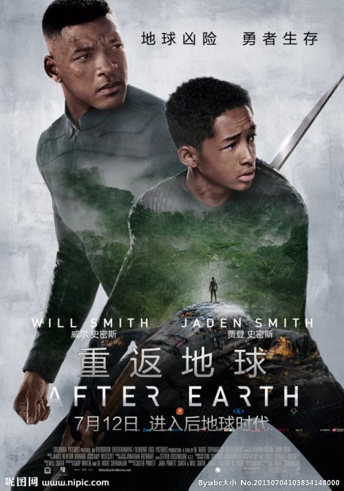 哪里可以办转账支票